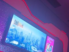 -星聚会KTV(合生汇黑金店)
