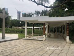 -人民公园(罗湖区)