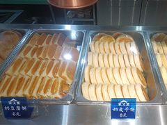 -蒙艾里民族传统菜蒙餐