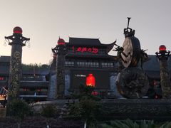 -张家界京武铂尔曼酒店