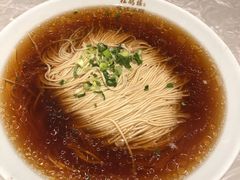 -松鹤面馆·古法焖肉面(观前店)