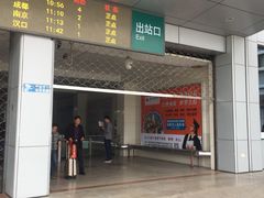 -泰州站