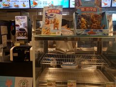 -德克士(三门路店)