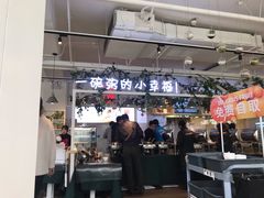 大堂-嘉和一品粥(方庄店)