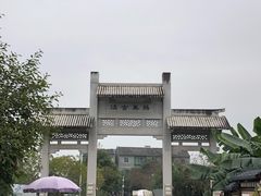-扬美古镇景区