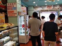 -新侨三宝乐面包店(崇文门店)