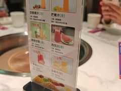 -涿派·炝锅鱼(涿州店)