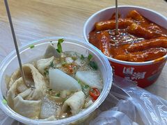 -老太太海鲜鱼饼