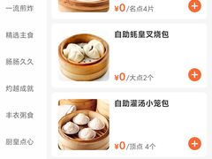 -万龙洲海鲜(南新仓店)