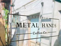 -METAL HANDS(五道营店)