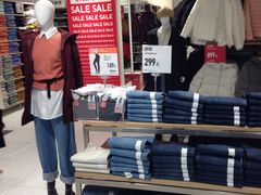 -优衣库(北京万柳华联购物中心店)