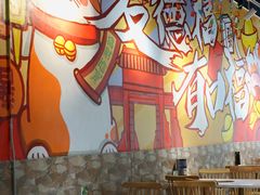 大堂-友德福.老字号粤菜.广州地标融合美食(荔湾路店)