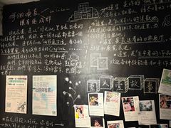 -时光花园(白鹭洲店)