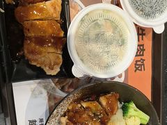 -吉野家(长青店)