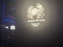 -Ministry of Crab•MOC(交子大道店)