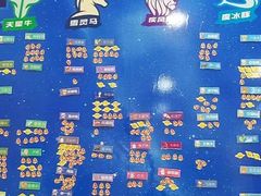 -竞思注意力·专注力·学习能力训练(天一广场中心)