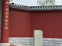 -莆田南少林寺