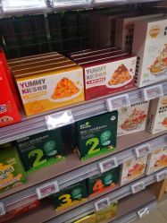 点击看大图 -孩子王(郑州万科店)