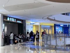 -萨莉亚意式餐厅(杭州西溪龙湖天街店)