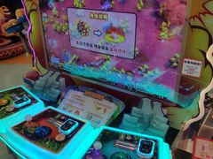 -爱玩嘉年华(龙湖源著天街店)