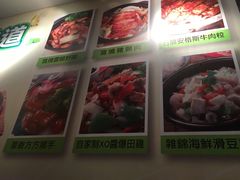 -滋味满屋美食坊(上海街店)