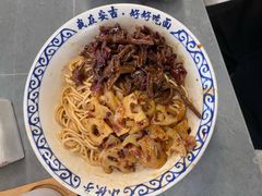 -梅溪·小伙子干挑面(安吉总店)