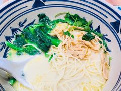 野生笋衣捞面-和府捞面(东直门银座店)