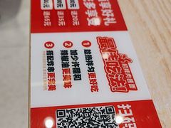 -醉面(西铁营万达店)