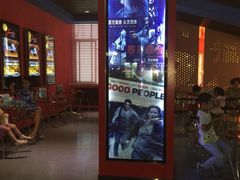 东方红影城-东方红影城