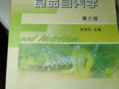 -上海海洋大学(临港校区)