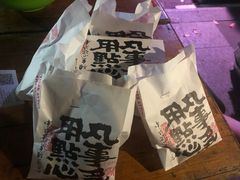 -虎头局·渣打饼行(五一新干线店)
