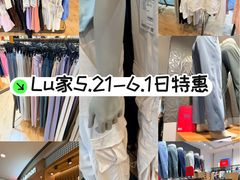 -lululemon(上海浦东IFC店)