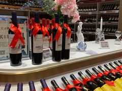 -Olé精品超市(海上世界店)