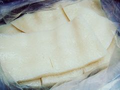 -欢姐伦教糕(北海大道北店)