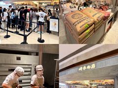 -东莞松山湖万象汇