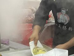 -小吴肠粉