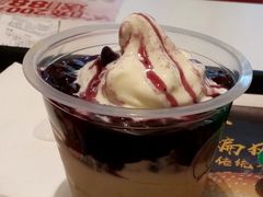 原味圣代兑换券-肯德基(塔南店)