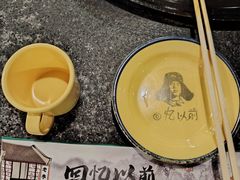 -回忆以前铁锅炖鱼村(一部六号街店)