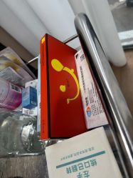 -上海薇琳医疗美容医院