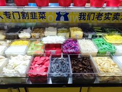-萝鸡思味秘制泡菜(万家丽店)