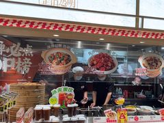 -乡村基·川味现炒大王(熙悦天街店)