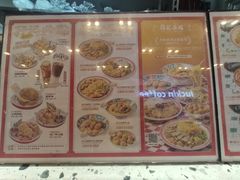 -孖记茶档·热腾茶餐(荔湾领展广场店)