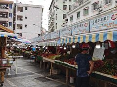 -港华水果街(港华广场店)