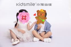 -小鬼当佳儿童摄影(河北保定店)