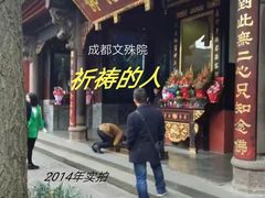-荣县大佛