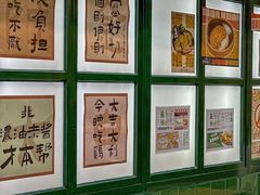 -阿金大白·上海菜馆(新天地店)