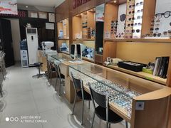 -广州市东方眼镜连锁企业有限公司(东山未来里店)