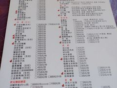 菜单-宁波状元楼酒店(和义路店)