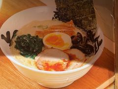 -无敌家现熬骨汤拉面(颐堤港店)