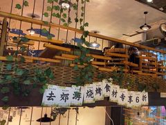 -老五烧烤(石牌岭店)